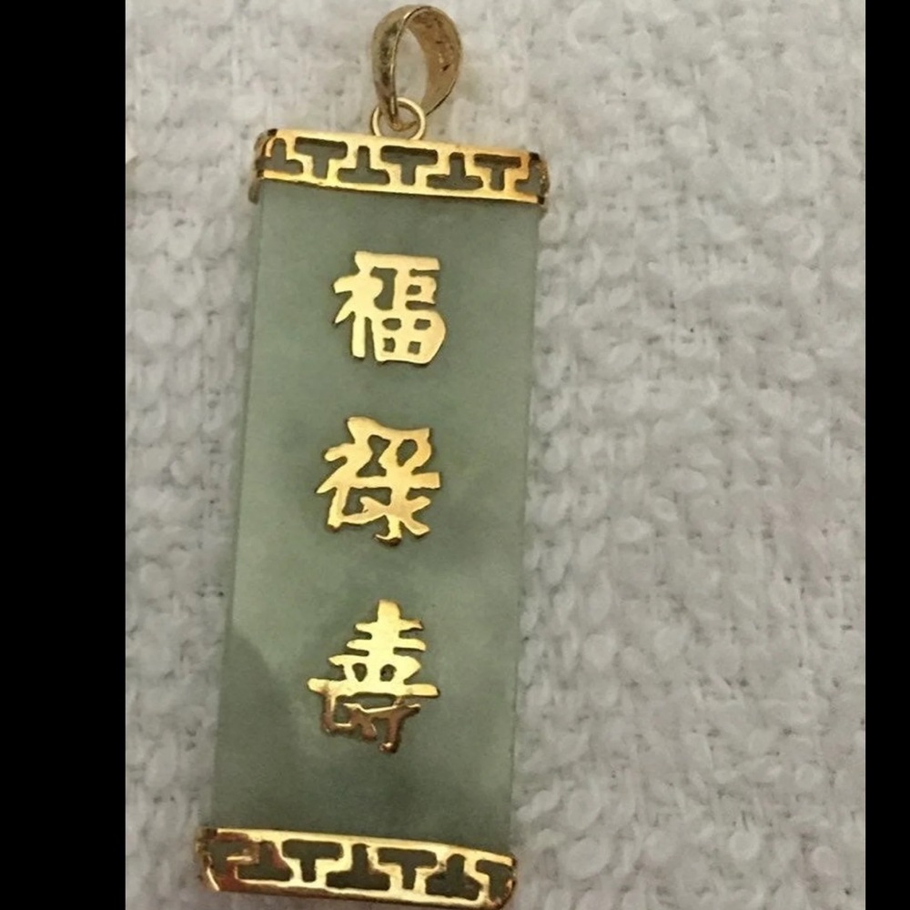 14k Jade pendant.